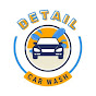 Detail Carwash logo