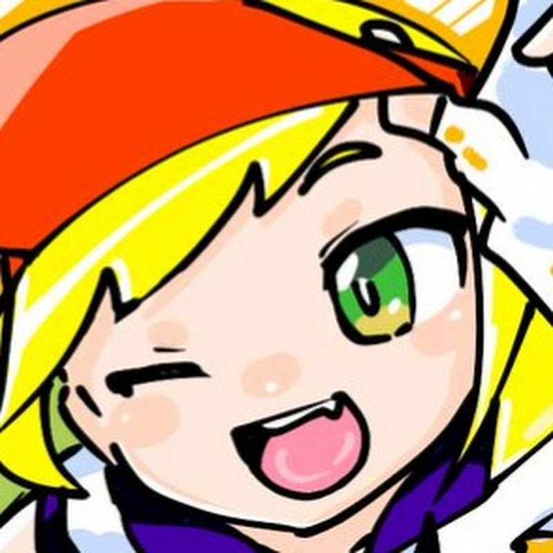 芭那レオナ