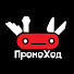 nRaFgBjCtfc-channel-avatar-ПромоХод