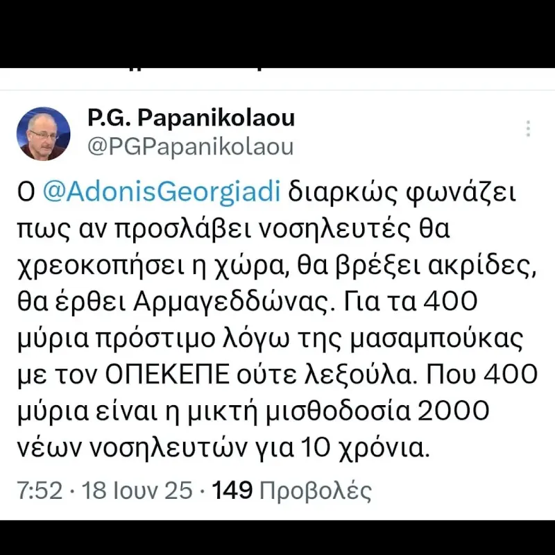 iuBrObCWBeOUX3-a5K2T2ikUL4ruKwOPNmQCnwIcU93vDpHW7mzKPEX95tT_8iZ-HmPJw4pXj-NrJx8=s800-c-fcrop64=1,00000a73fffff58c-rw-nd-v1