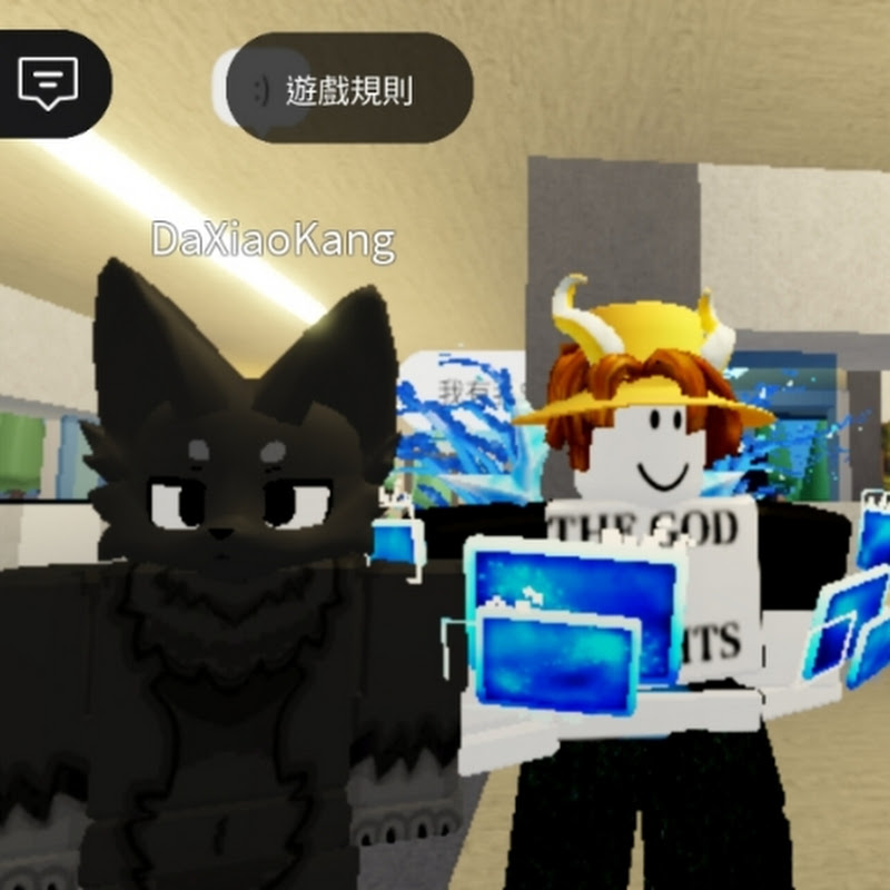 我和大小康都是最好的朋友