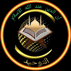 Fayaz Voice of Deen
