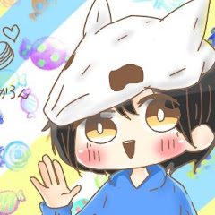 メジロ117【実況】