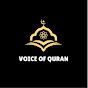 Voice Of Quran logo