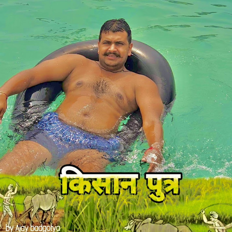 गुरुमेहर माजरा 