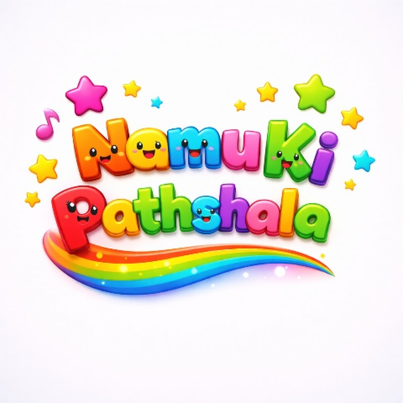 Namu ki Pathshala 