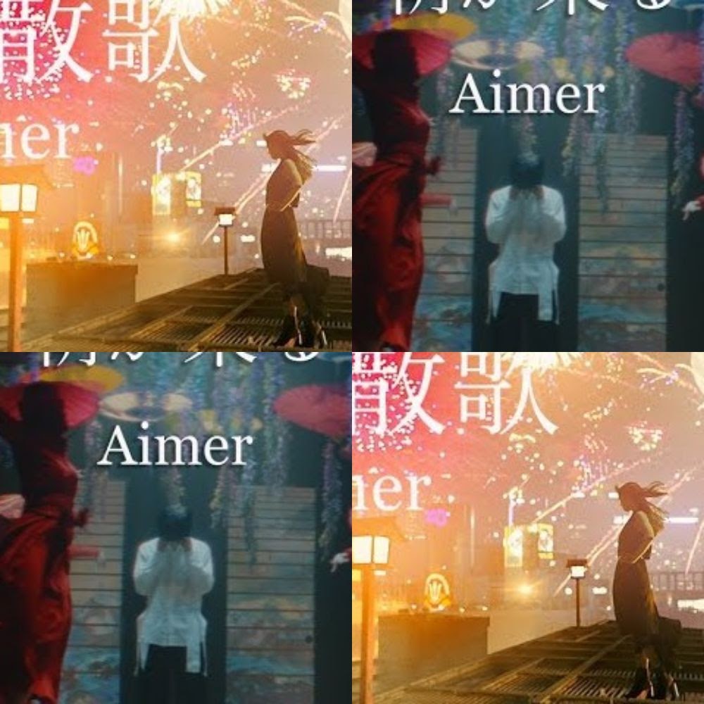 20th single『残響散歌/朝が来る』2022.01.12 on sale!