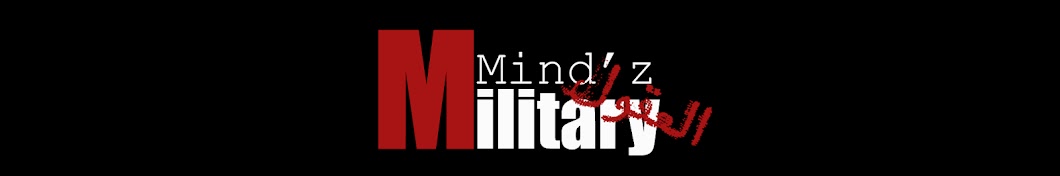 MiLiTaRy MiND'z YouTube channel avatar