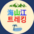 Channel Image