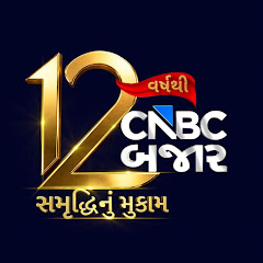 CNBC Bajar