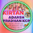 Kirtan Adarsh Pradhan kcp