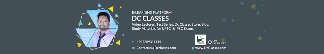 DC Classes رمز قناة اليوتيوب