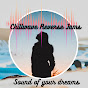 Chillwave Reverse Jams logo
