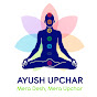 Ayush Upchar logo