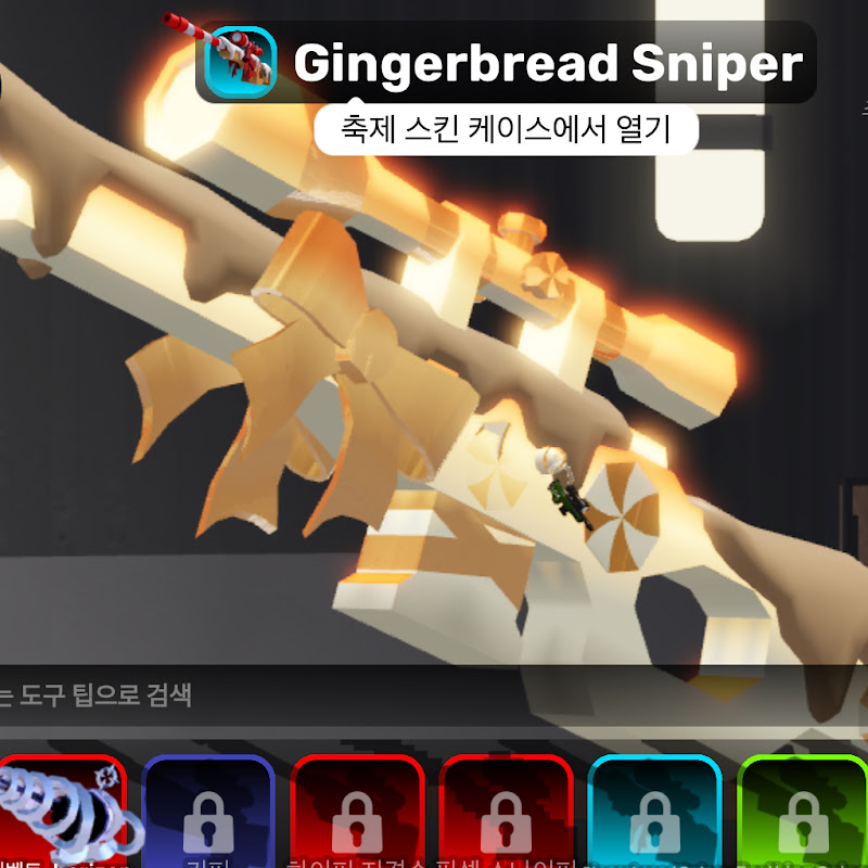 라이벌 하자
