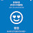 @Hygineer