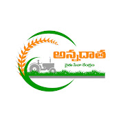 Annadatha rythu seva kendram  telugu