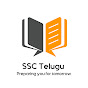 SSC Telugu - Telugu Exams Prep logo