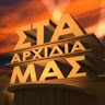Автор