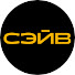 ByOlnUpOsrg-channel-avatar-СЭЙВ