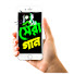 zDeSaFrtQms-channel-avatar-সেরা গান