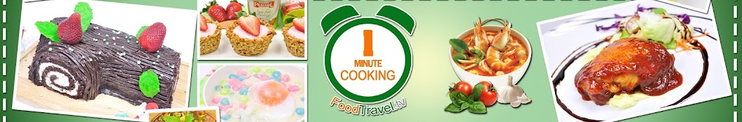 1 Minute Cooking YouTube channel avatar