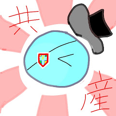 ロシアソビエト社会主義共和国連邦ボールさんアイコン画像