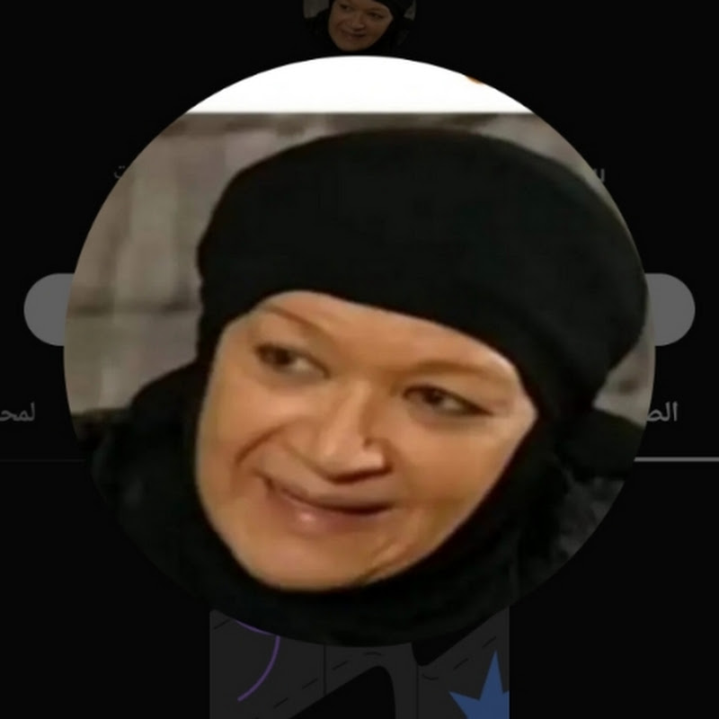 Channel Avatar