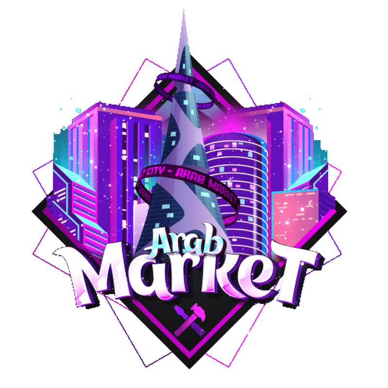 ARAB MARKET