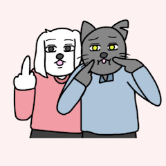 【公式】コミュ臆抜きチャンネル