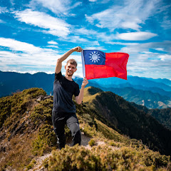 外國人在台灣-安德鏡頭下的世界アイコン画像