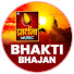 4H8lz2Et4II-channel-avatar-Prarthana Bhakti Bhajan