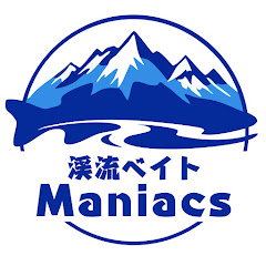 渓流ベイトManiacsアイコン画像