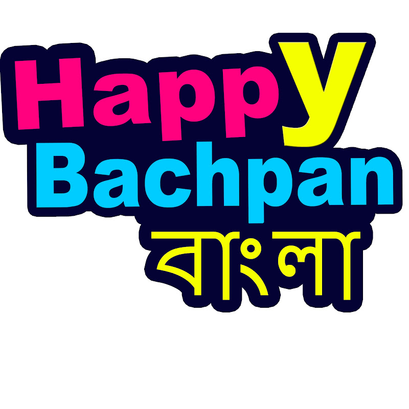 Happy Bachpan Bangla icon