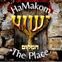 HaMakom Fellowship logo
