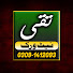 ezxb7arqvH8-channel-avatar-Taqi Network