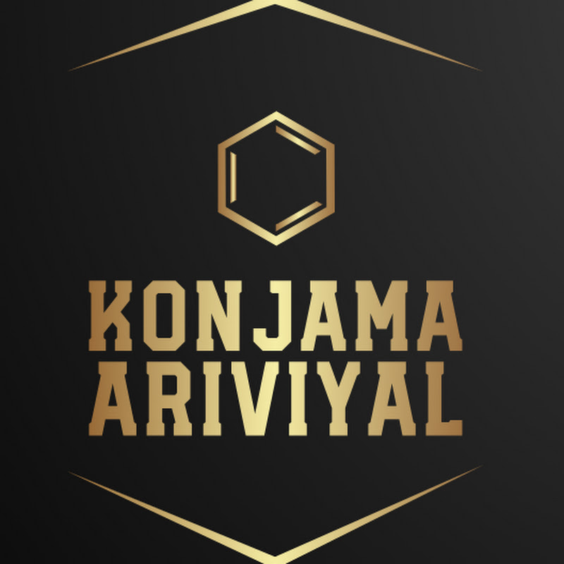 Konjama Ariviyal