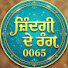 bhQigpd1qyA-channel-avatar-Zindagi de rang 0065