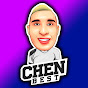 חן בסט - chen best