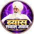 BUT2qqC6XO4-channel-avatar-Beas Sawal Jawab