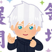 アイコン