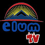 ELUM TV