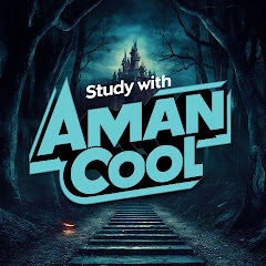 Логотип каналу Study with Aman Cool