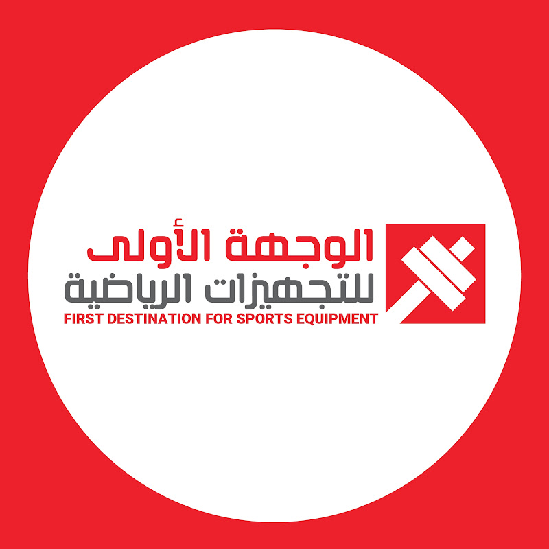 alwajhuh_alawlaa jeddah