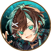 初噛みつき / Hakka Mitsuki