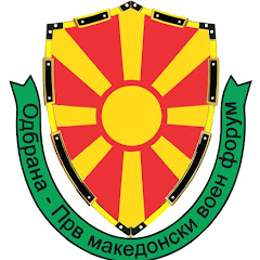 Makedonska Odbrana