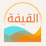 O_j-BAydEBc-channel-avatar-القيفة