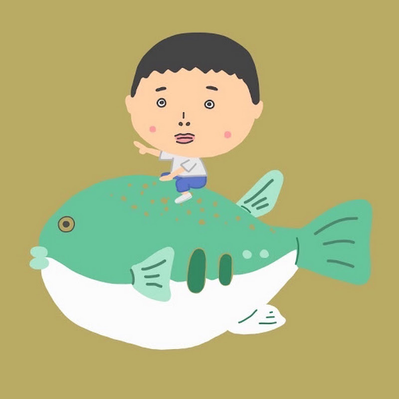 たばふぐチャンネル