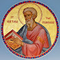 St. Matthew OCA Columbia, MD logo