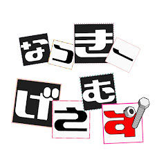 なっきーさん。nakkygames/